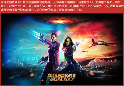 利斯本怎么办假证